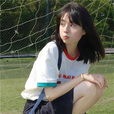 柳下惠